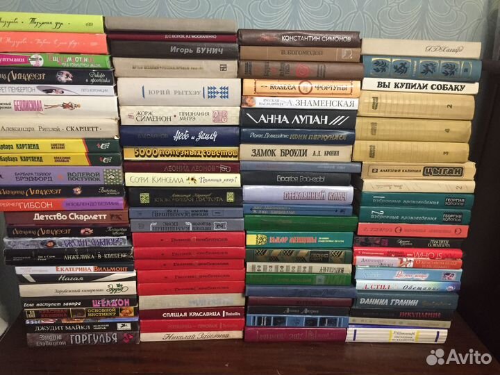 Книги разные из своей библиотеки