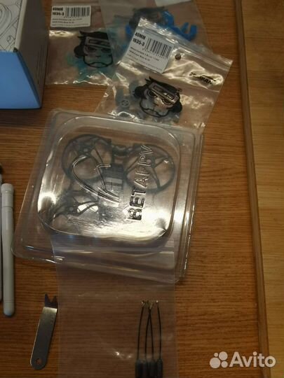 Betafpv Advanced kit Meteor 75