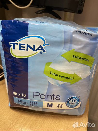 Памперсы-трусики для взрослых тена размер М