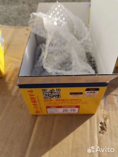 Карбюратор для мопеда Альфа /Дельта