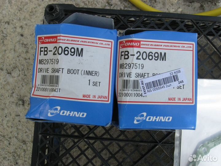 Задние тормозные колодки