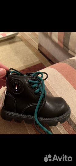 Ботинки демисезонные 18 размер унисекс