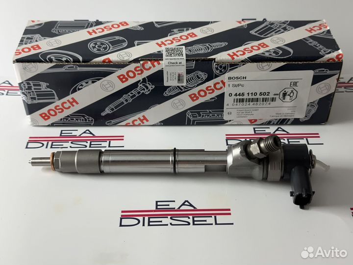 Форсунка 0445110502