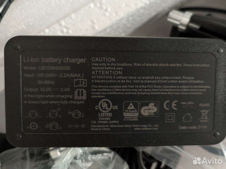 Зарядка для аккумулятора электровелосипеда 36v