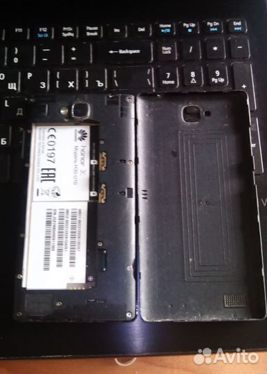 HONOR 3C, 2/8 ГБ