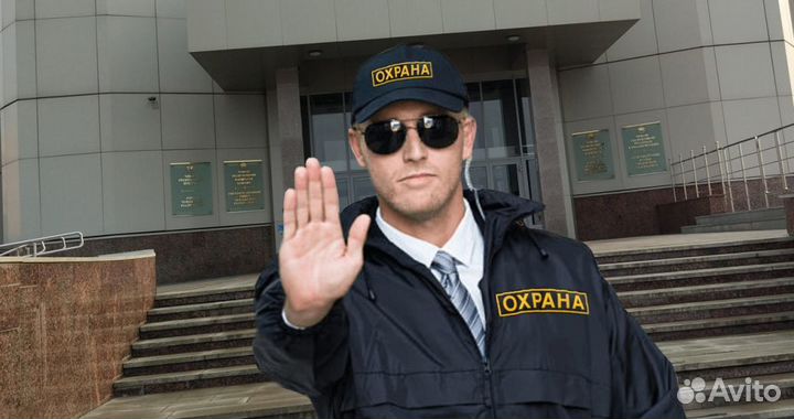 Охранники на вахту в хмао, янао