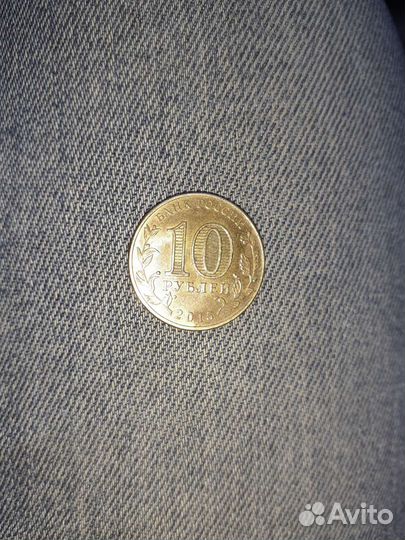 Николай царь, медная Хорошое состояние 1898г