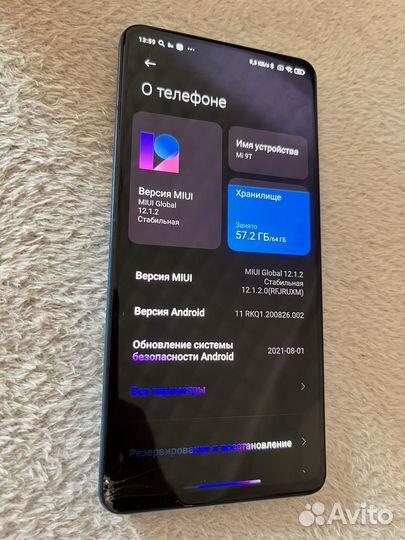Телефон xiaomi mi 9t