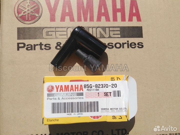 Оригинальный свечной колпачок Yamaha Vk 540