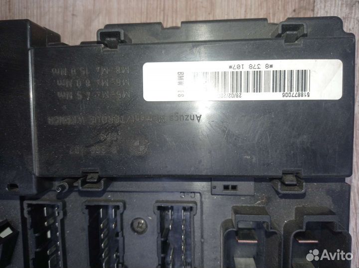 Блок предохранителей на BMW X5 Е53