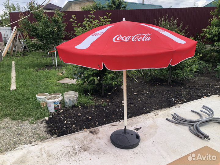 Зонт садовый пляжный красный