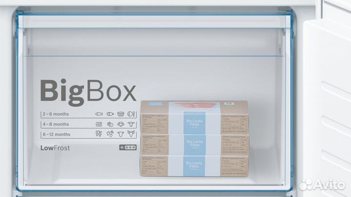 Холодильник Bosch KIV87VS20R Новый