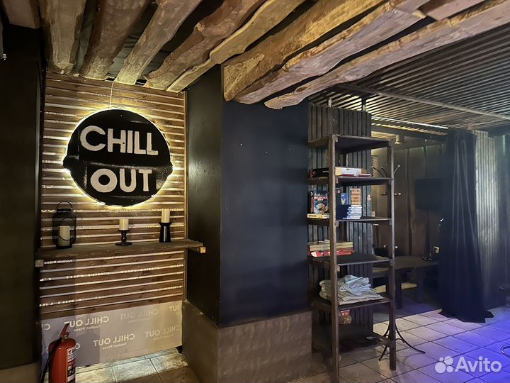 Кальянная lounge bar