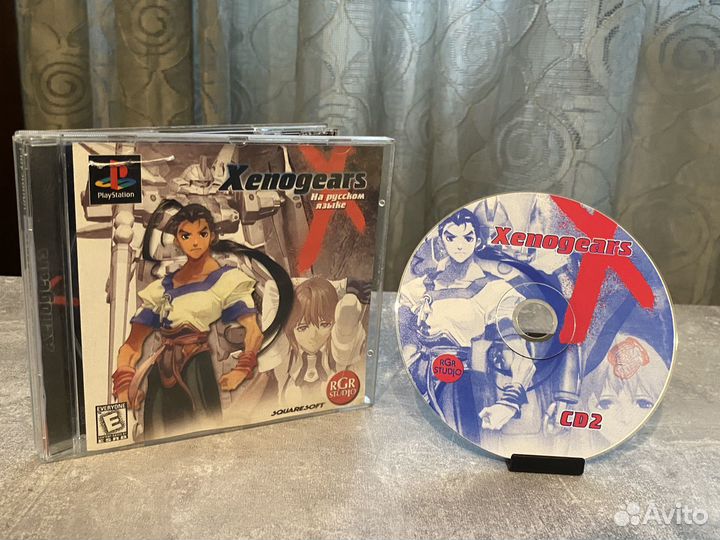 Xenogears CD2 Sony Playstation штамповка стародел