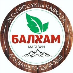 Эко - Продукты Кавказа