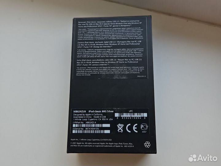 Плеер iPod classic 80Gb