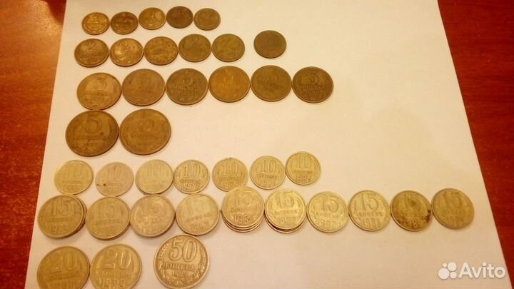 Монеты СССР 1961-1991