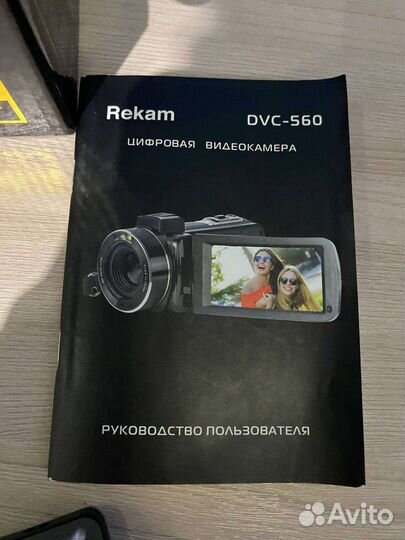 Видеокамера