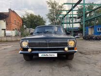 ГАЗ 24 Волга 2.4 MT, 1987, 50 000 км, с пробегом, цена 799 999 руб.