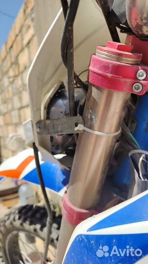 Мотоленд эндуро 250