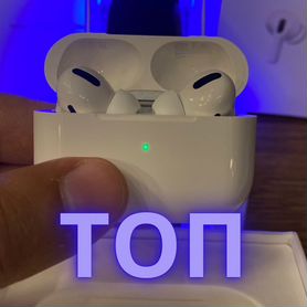 Airpods pro 2 Horizon Limited Оригинал