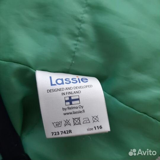 Куртка + брюки для мальчика Lassie 116