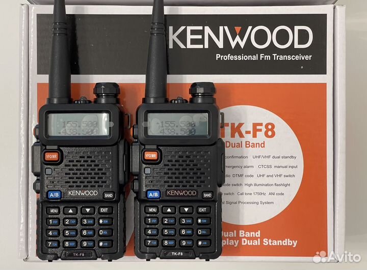 Комплект раций Kenwood TK-F8