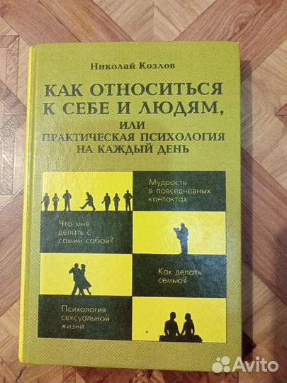 Отдам книги