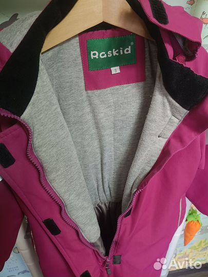 Комбинезон демисезонный Raskid 98 - 104