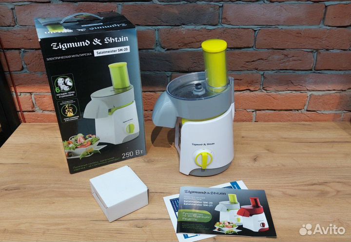 Овощная мультирезка Zigmund & Shtain SM-21