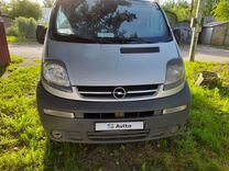 Opel Vivaro 1.9 MT, 2002, 350 000 км, с пробегом, цена 950 000 руб.