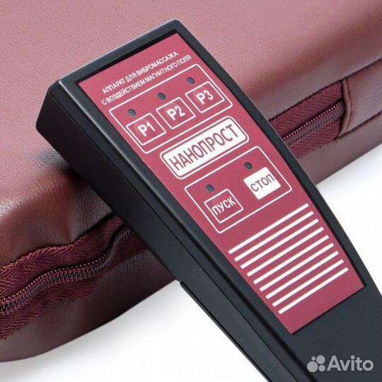 Вибромассажер «Нанопрост» с магнитным полем