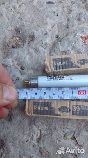 Лампа Philips Master TL5 HO Super 80 39W840