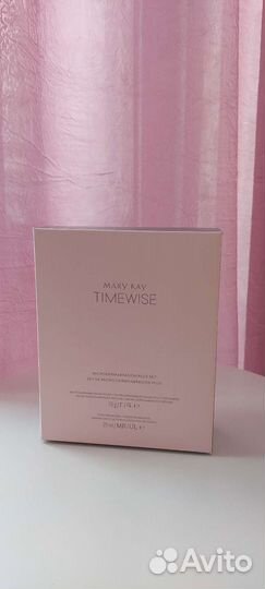 Пилинг для лица Mary Kay