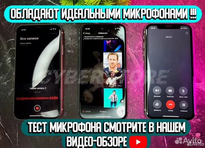 Airpods Pro 2 с гироскопом Type-C+Адаптивный режим