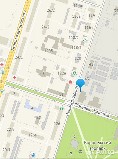 Набор воскоплав-картридж+воск, полоски и шпатели