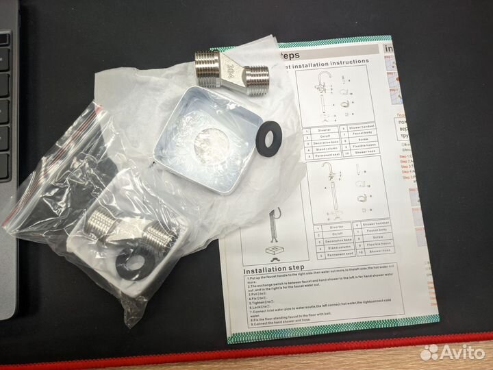 Смеситель для душа, ванной, водопад