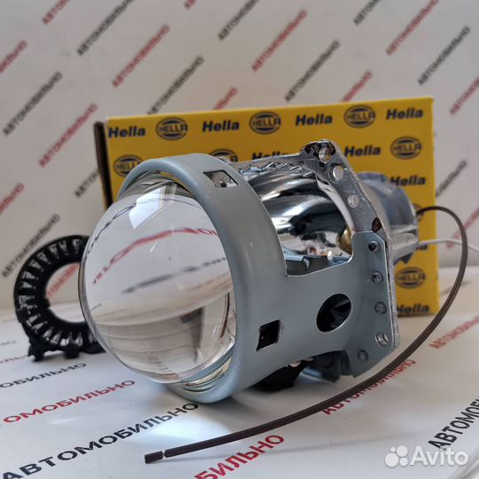 Биксеноновая линза hella 3R Premium, шт