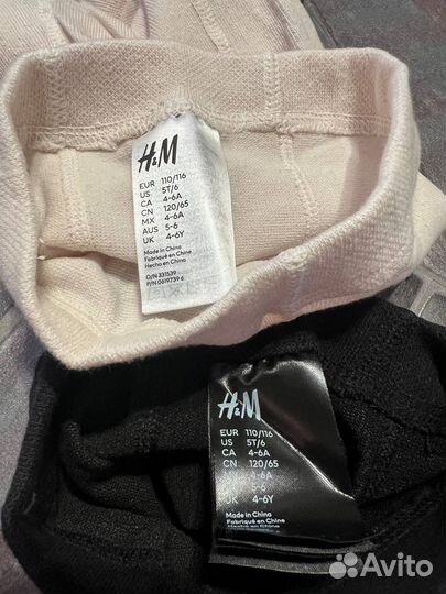 Колготки детские новые H&M 110-116