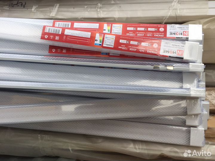 Светодиодный светильник Призма 18вт 36вт 55вт