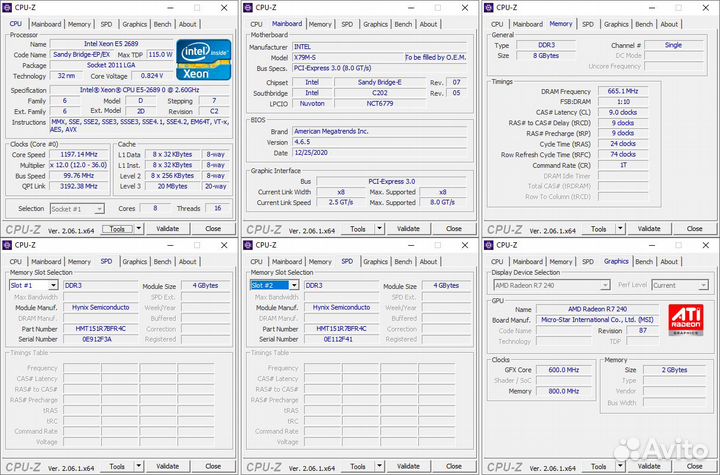 Xeon E5 2689