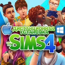 The Sims 4 Работает Online 85 DLC Windows, Mac