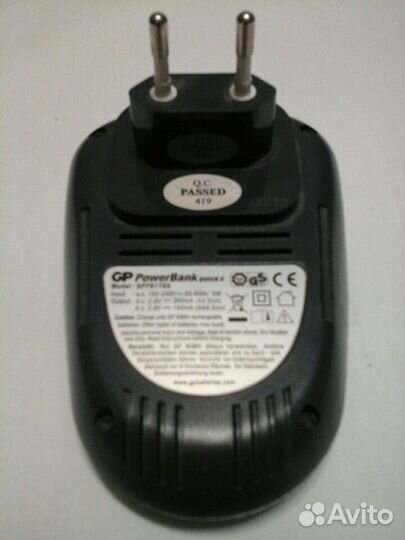 Зарядные устройства для NI-MH аккумуляторов