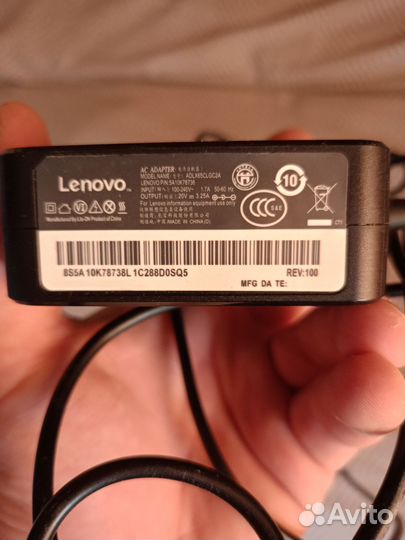 Зарядка для ноутбука lenovo