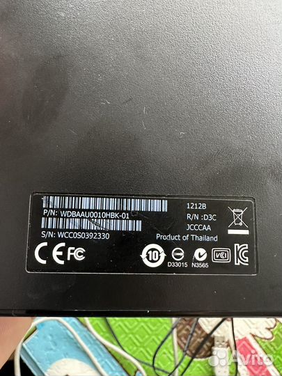 Внешний жесткий диск WD 1тб