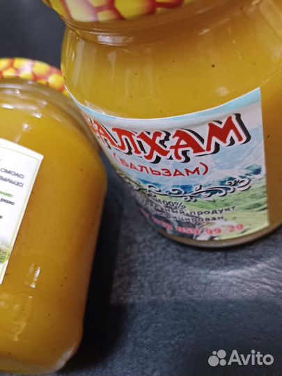 Балхам от кашля бронхита пневмонии хобл и т.д