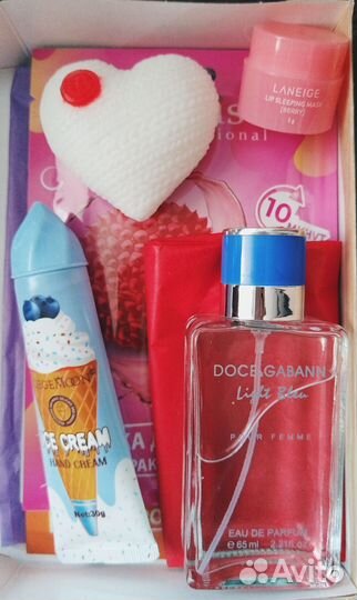 Парфюмированный набор