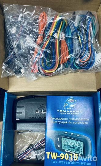 Сигнализация автомобильная tomahawk TW 9010