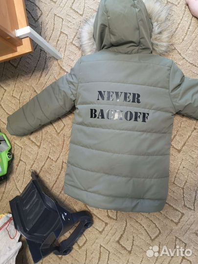 Зимний костюм batik