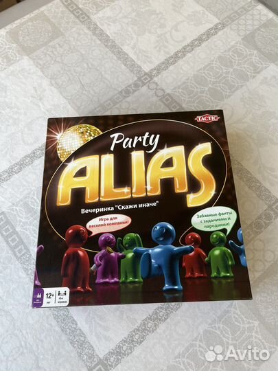 Настольная игра Alias Party/Скажи иначе/вечеринка